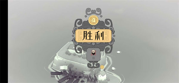 北方绝境2025最新版