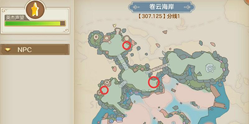 狩猎使命手游vivo版