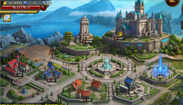 神曲H5手游vivo版