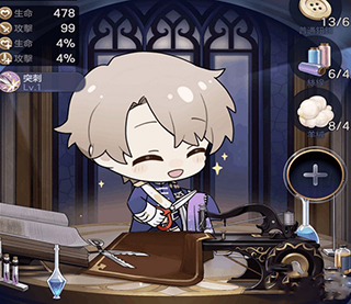 少女的王座vivo渠道版