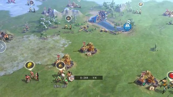 啪啪三国2vivo版