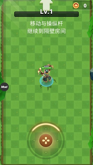 我是弓箭手（Archer Hunter）