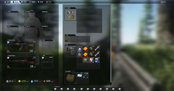 超凡先锋vivo渠道版