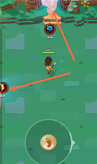 家园卫士vivo版本