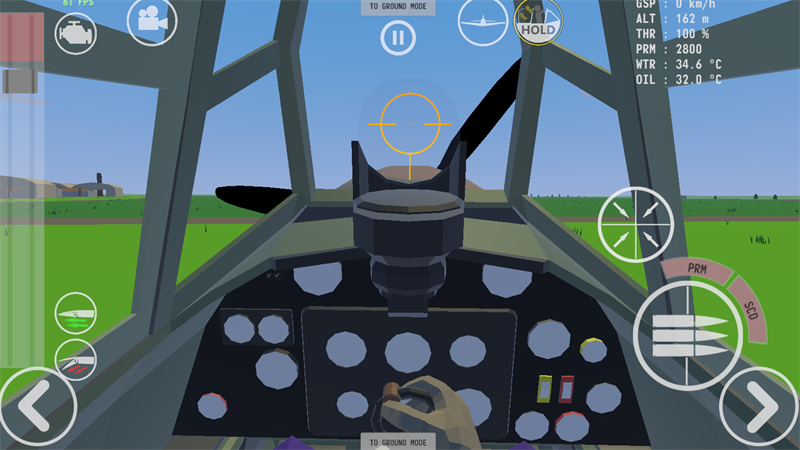 天空中的烈火 官网版