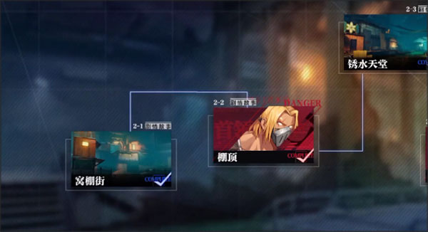 晶核vivo应用商店版