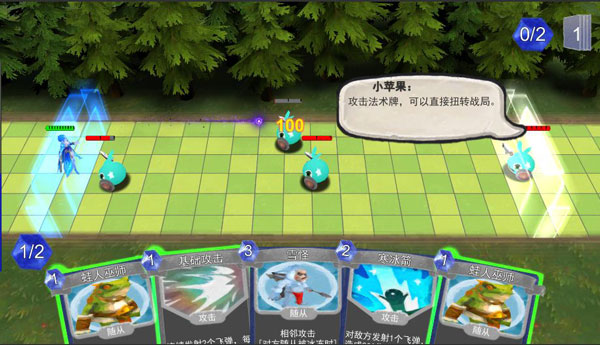 兵临尖塔手游