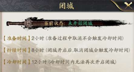 神将三国vivo登录版