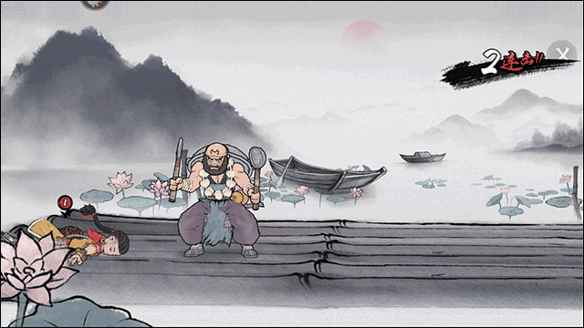 墨斗手游vivo渠道版