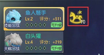 塞尔之光vivo手机版