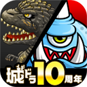 城与龙手机版