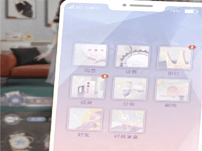 一千克拉女王vivo版