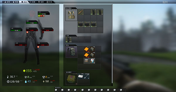 超凡先锋vivo渠道版