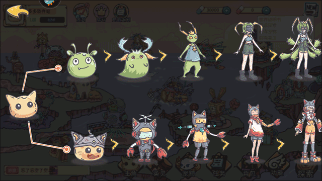 当神奇光芒落下手游vivo版