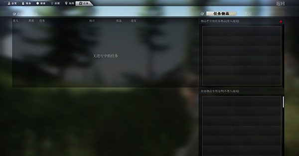 超凡先锋vivo渠道版