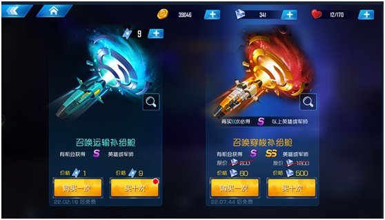 群英传奇梦想三国vivo版