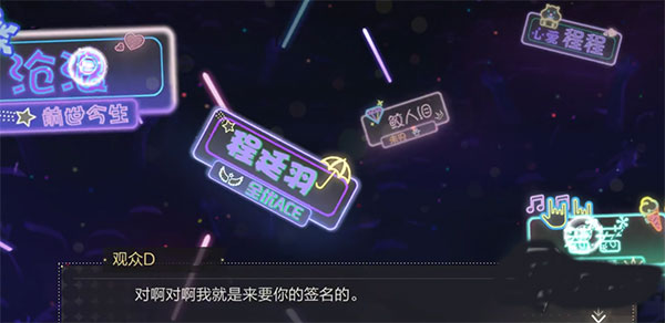绝对演绎vivo渠道服
