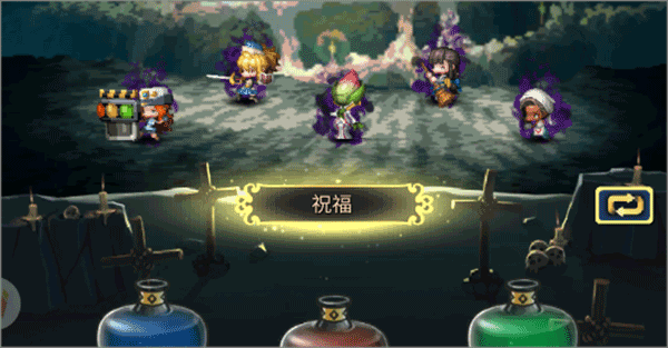 战火之初vivo渠道版