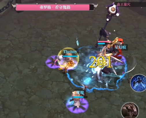 魔渊之刃vivo版本