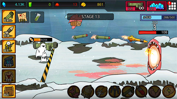 导弹RPG游戏(Missile RPG)