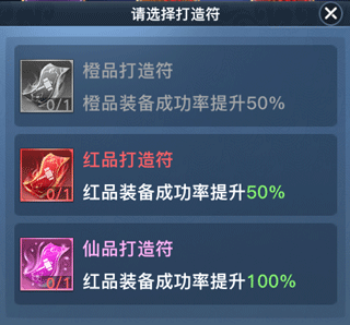 太古封魔录2vivo版