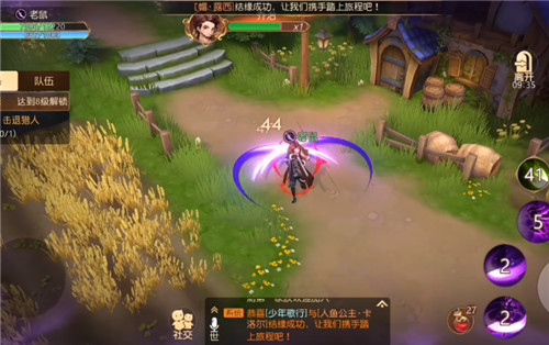 有杀气童话2vivo版