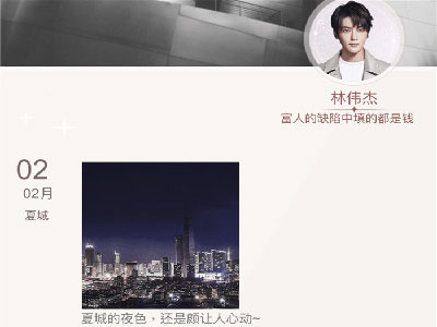 一千克拉女王vivo版