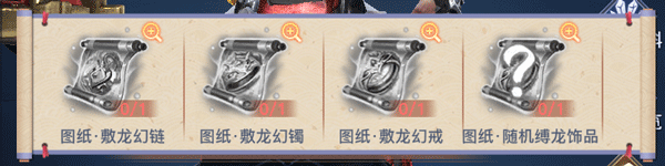 太古封魔录2vivo版