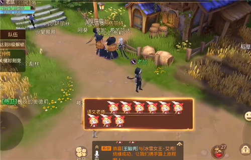 有杀气童话2vivo版