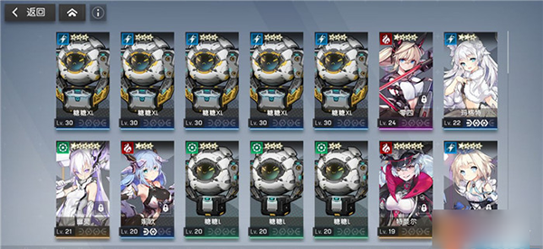 机动战姬聚变vivo版