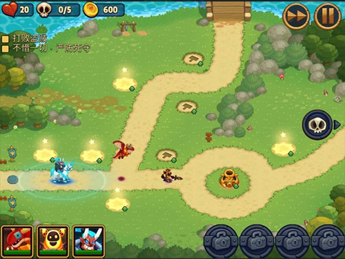 帝国守卫战魔玩版