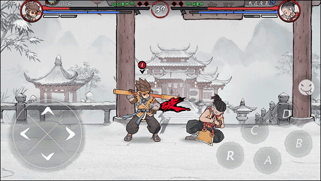 墨斗手游vivo渠道版