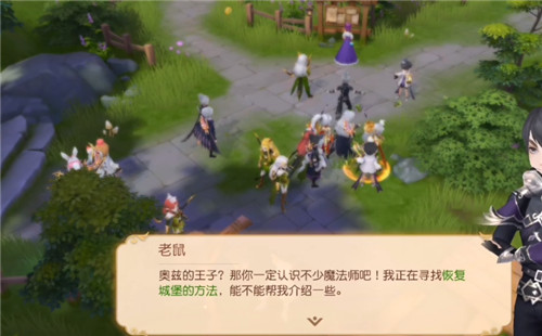 有杀气童话2vivo版