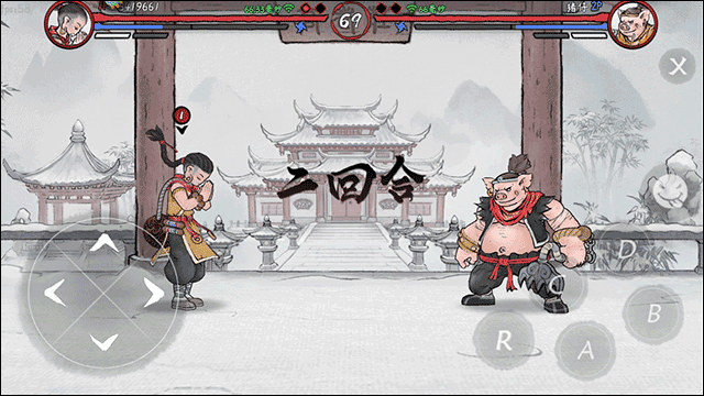 墨斗手游vivo渠道版