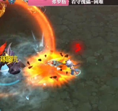 魔渊之刃vivo版本