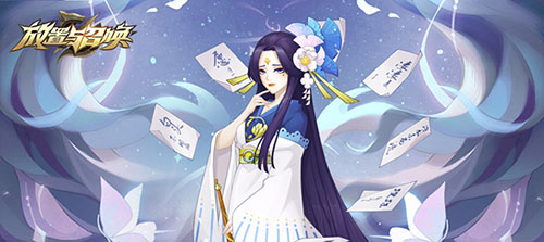 放置与召唤vivo版