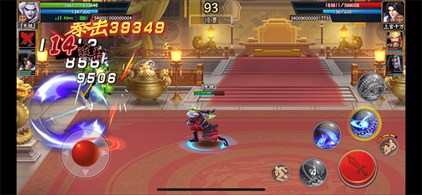 三国战纪2 vivo版本