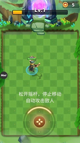 我是弓箭手（Archer Hunter）