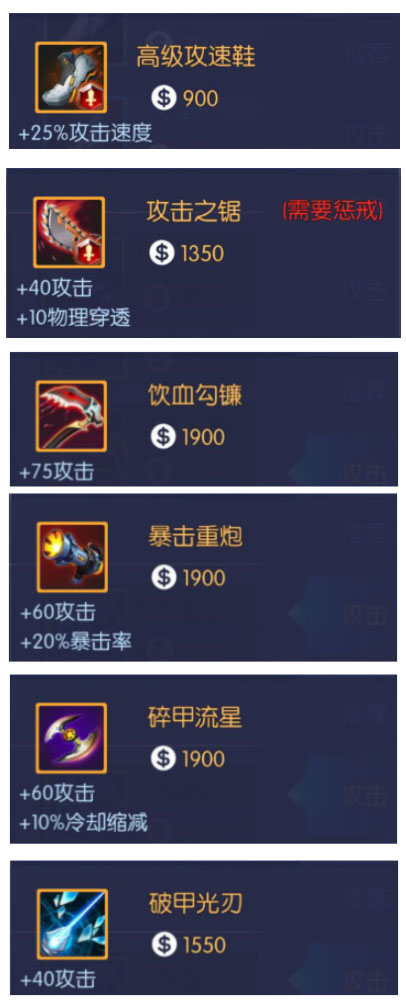 时空召唤vivo版本