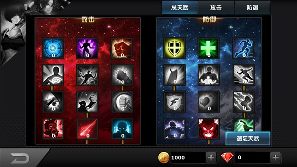 拳皇97olvivo手机版