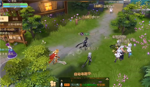 有杀气童话2vivo版