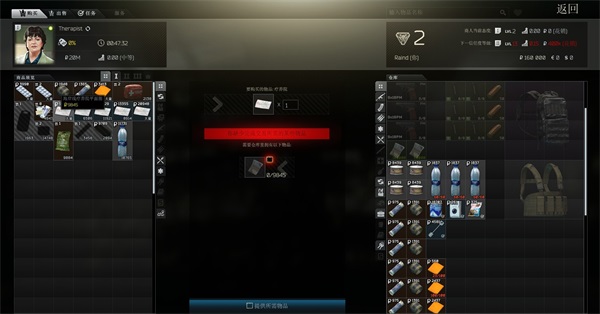 超凡先锋vivo渠道版