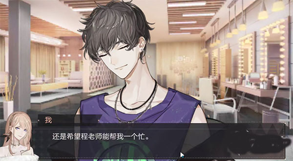 绝对演绎vivo渠道服