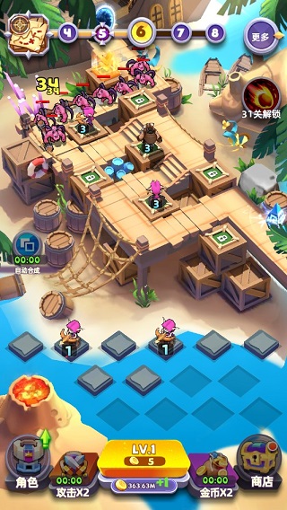 怪物你过来呀游戏