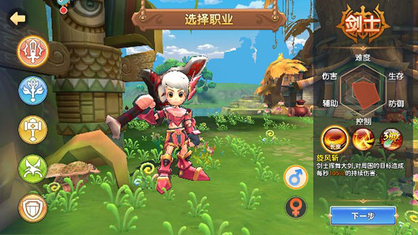 赛尔特大陆手游vivo版