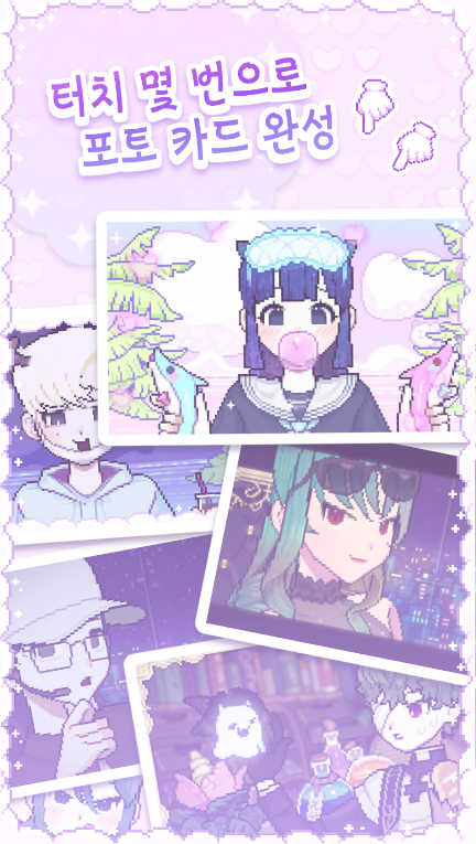 像素少女波卡 中文汉化版