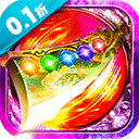 摸金校尉之伏魔殿vivo版