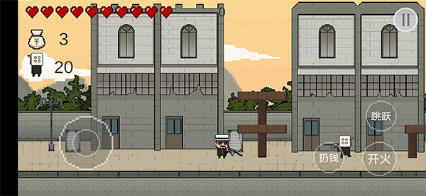 让子弹飞 官网最新版