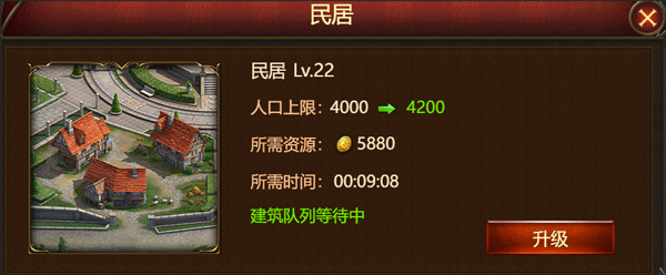 神曲H5手游vivo版