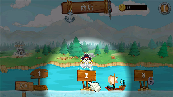 火柴人海上战争手游